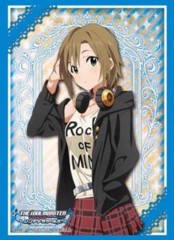 Bushiroad Sleeve Collection High-grade Vol. 0916 